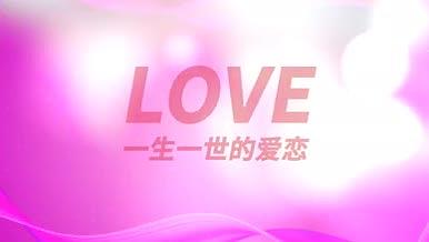 梦幻浪漫情侣爱情节日展示AE模板视频的预览图